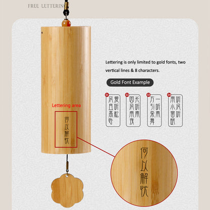 MiSoundofNature Carillon à vent en bambou pour intérieur et extérieur à 9 notes | Série Planète